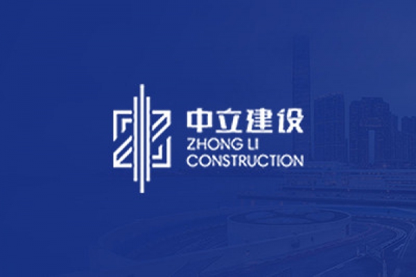 2021年正值春節放假期間，公司主動請纓承建麗水方艙醫院，克服種種困難，僅用26天時間便高標準、高效率的完成了任務